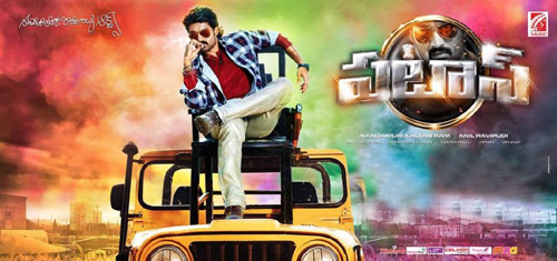 telugu movie patas review,kalyan ram new movie patas  సినీజోష్‌ రివ్యూ: పటాస్‌